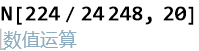 first notebook_17.png